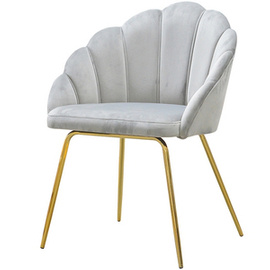 SHELLY GOLD armchair 83 cm