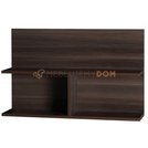 Shelf LARGO 80 cm