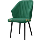 ACAPULCO chair 89 cm