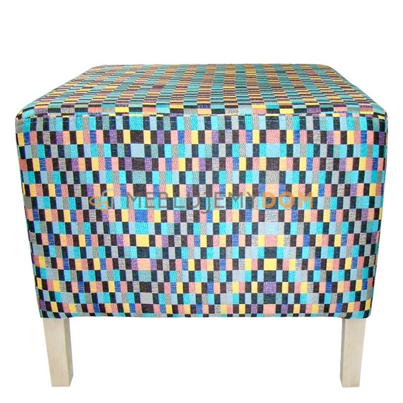 Pouf FULL 50 x 50 cm