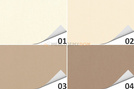 Fabric VIRTU