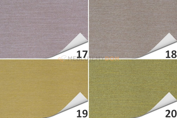 Fabric PERSEMPRA 4.0