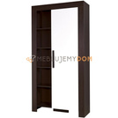 Wardrobe with shelf OMAR