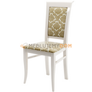 Chair CELIA 97 cm