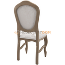 Chair VELOSO 106 cm