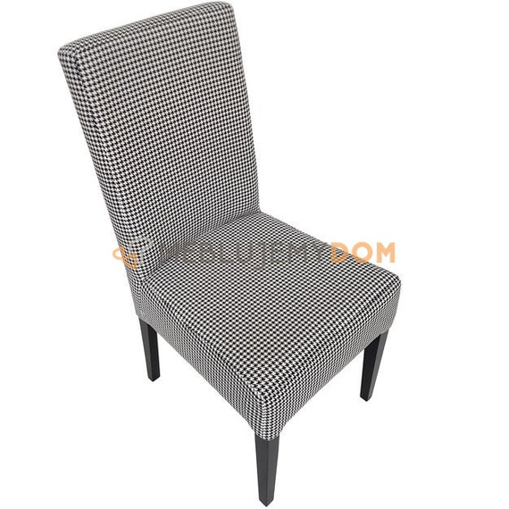 Chair ANDRE 96 cm